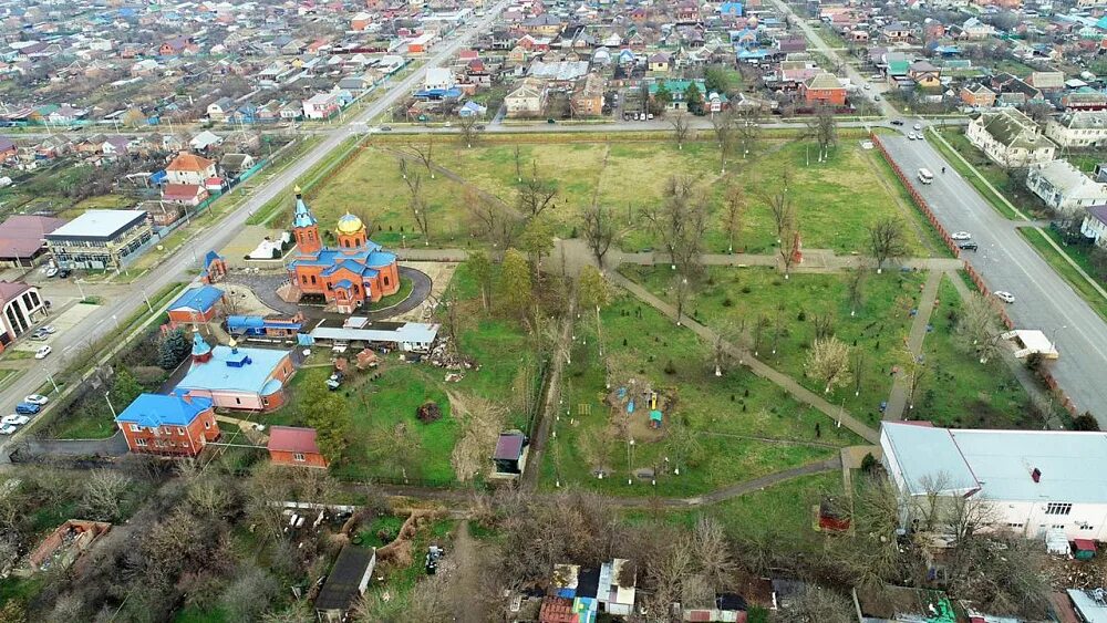 Поселок афипский краснодарский край фото До конца этого года в Северском районе благоустроят два парка Министерство топли