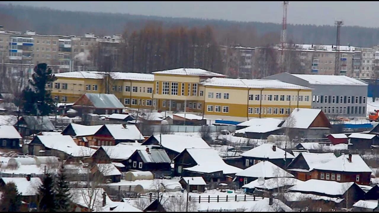 Поселок баранчинский свердловская фото и видео Вознесенская горка (03.01.2020) - YouTube