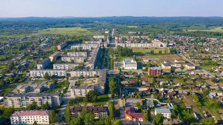 Поселок баранчинский свердловская фото и видео Сергей Новокрещенов OK.RU