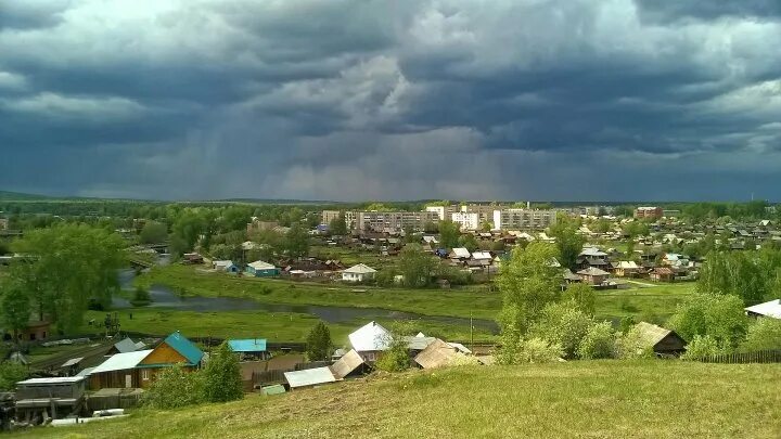 Поселок баранчинский свердловская фото и видео Смотрите видео "Баранчинский 2017" в ОК. Плеер Видео