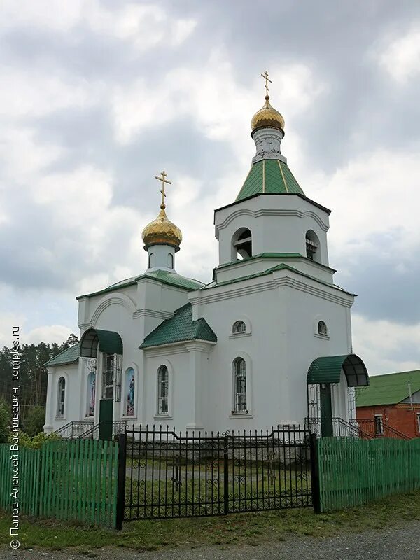 Поселок белокаменный свердловская область фото Свердловская область Асбест Белокаменный Церковь Николая Чудотворца Фотография