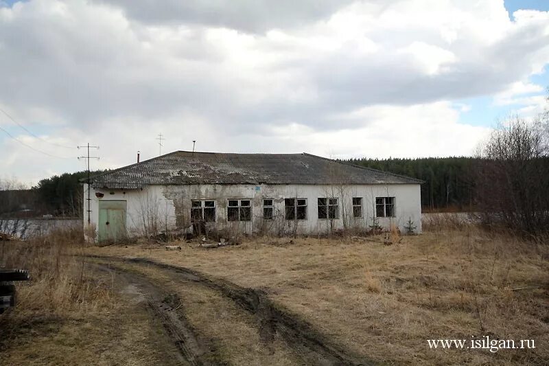 Поселок белокаменный свердловская область фото Белокаменный свердловская область - Азимут Тур