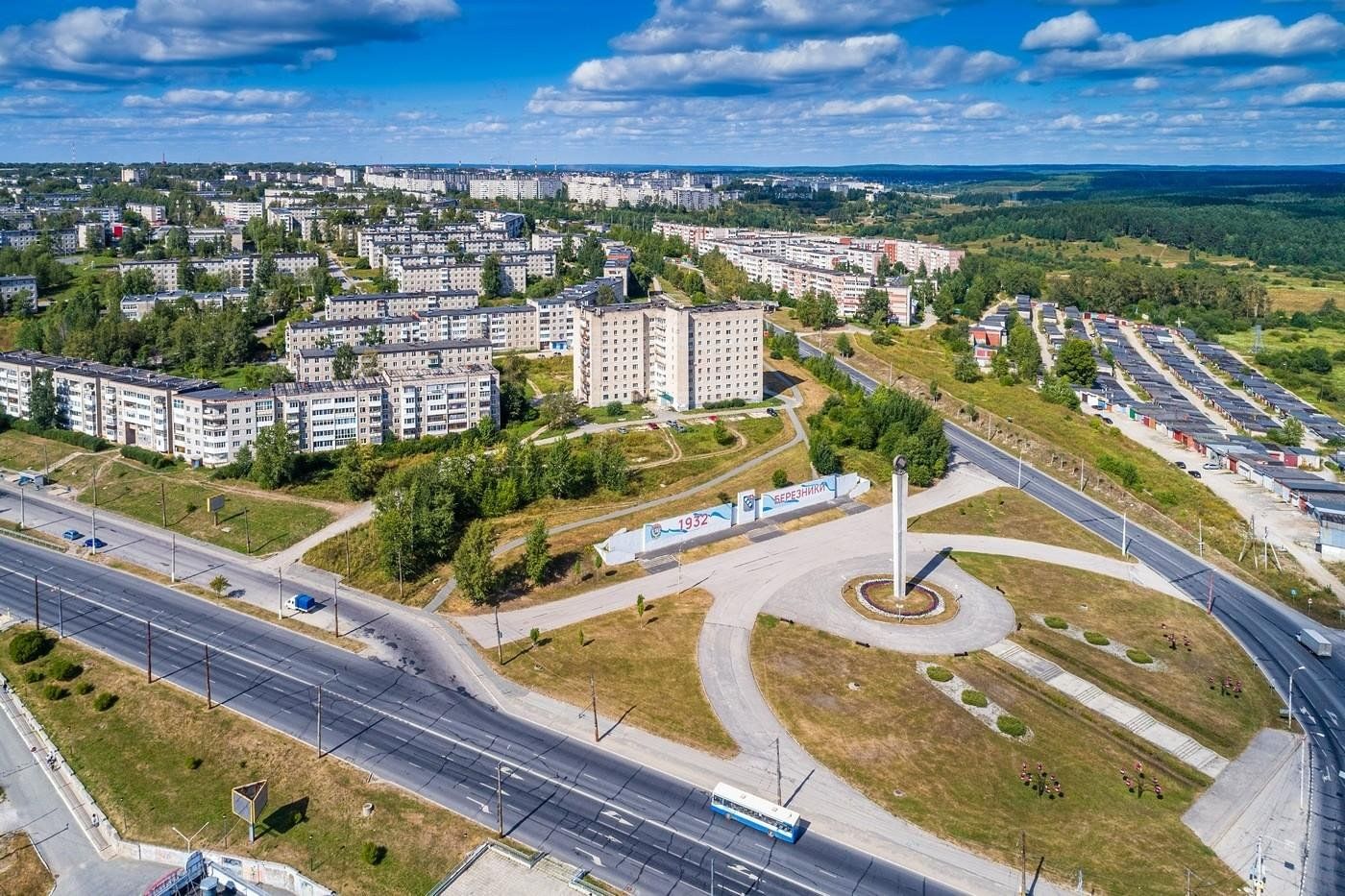 Поселок березники фото Виртуальный тур "Города России. Березники" 2024, Старый Оскол - дата и место про