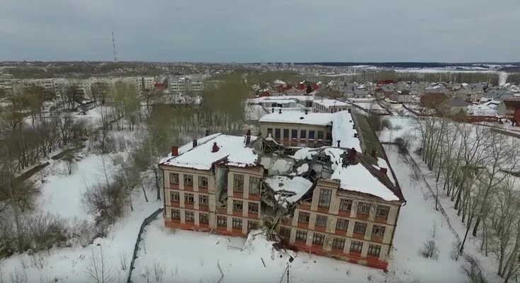 Поселок березники фото Заброшенное panosundaki Pin