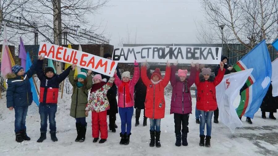 Поселок беркакит фото В Беркаките вспомнили легендарные события 40-летней давности Беркакит отметил бо