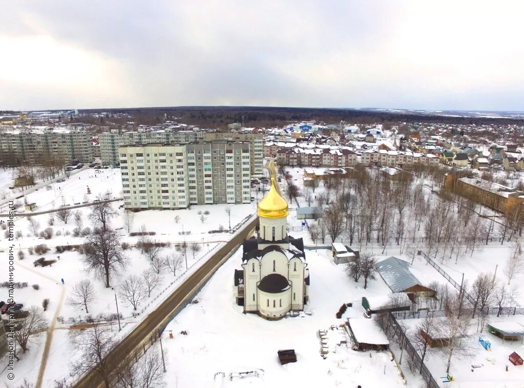 Поселок богородское фото Московская область Сергиево-Посадский район Богородское Церковь Успения Пресвято