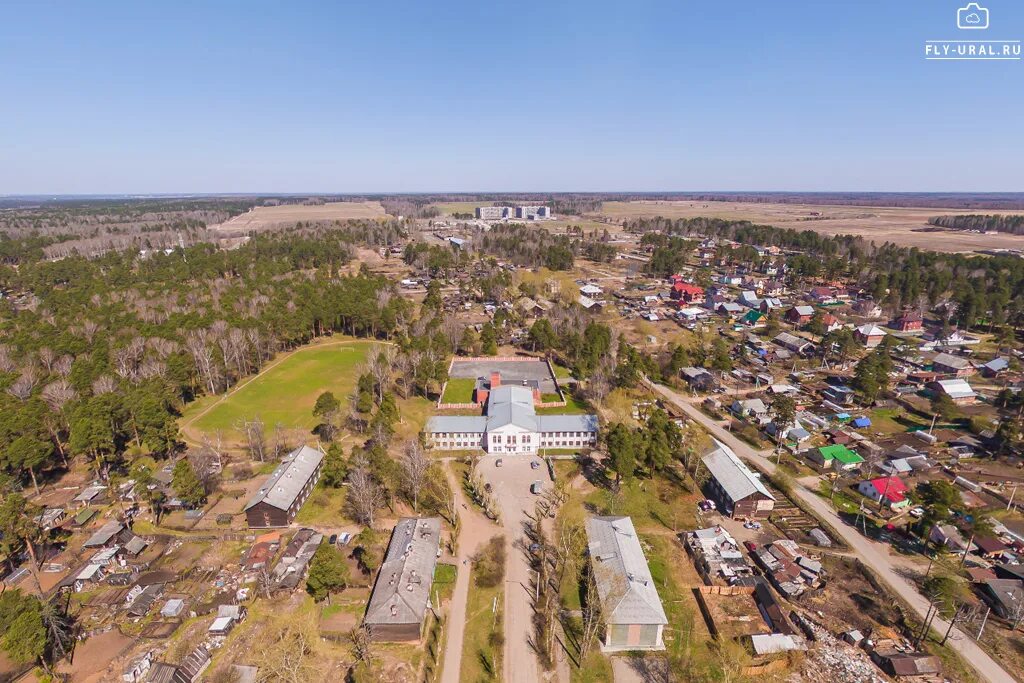 Поселок большой исток свердловская область фото П покажите п настоящую п