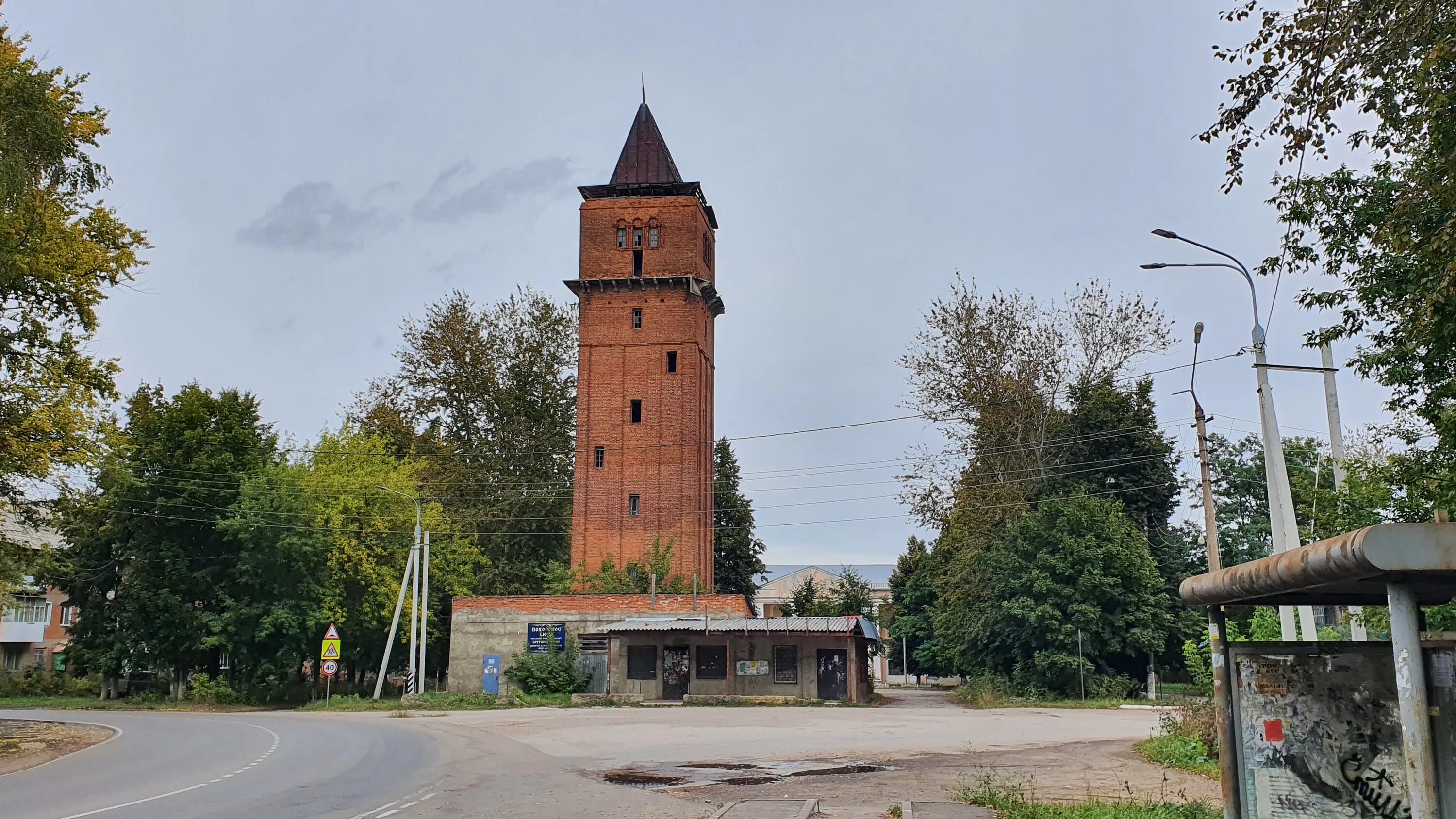 Поселок бородинский тульской области фото File:Водонапорная башня в п. Бородинский.jpg - Wikimedia Commons