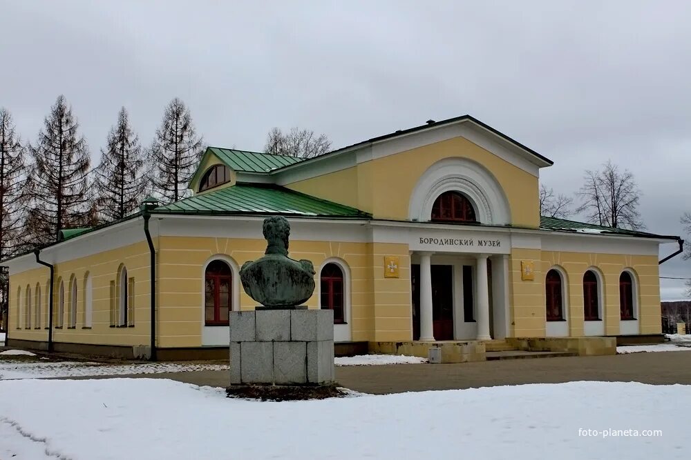 Поселок бородинский тульской области фото Бородинский музей Бородино (Можайский городской округ) Фотопланета