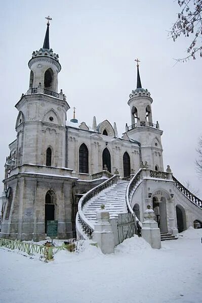 Поселок быково фото В 1930-е годы церковь... - Быково, Россия - Фото 13 - ФотоТерра