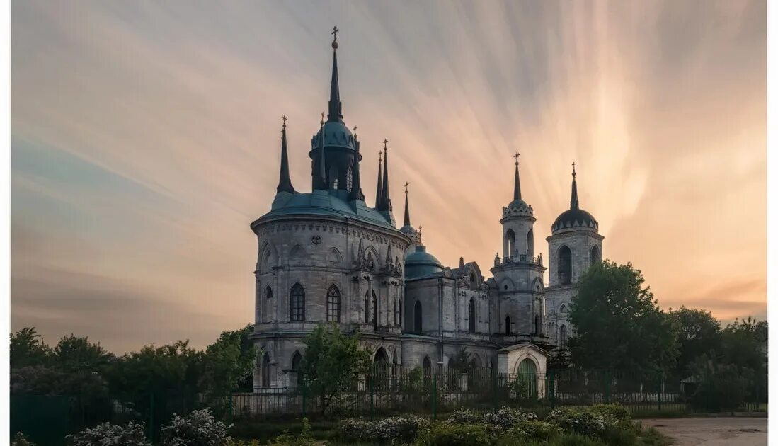 Поселок быково московской области фото Благотворительный музыкальный фестиваль