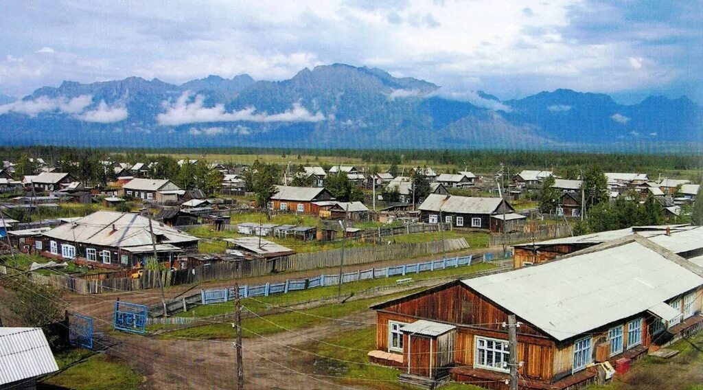 Поселок чара забайкальский край фото МУК Каларская ЦБ О районе