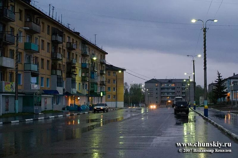 Поселок чунский иркутская область фото Два ЧП на железной дороге случилось в Чунском районе ⋆ Тайшет24