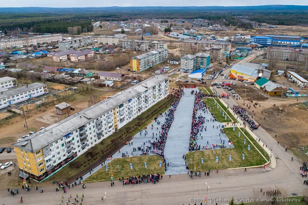 Поселок чунский иркутская область фото По БАМу на электричках. Получится ли? Часть 1. От Тайшета до Северобайкальска Со