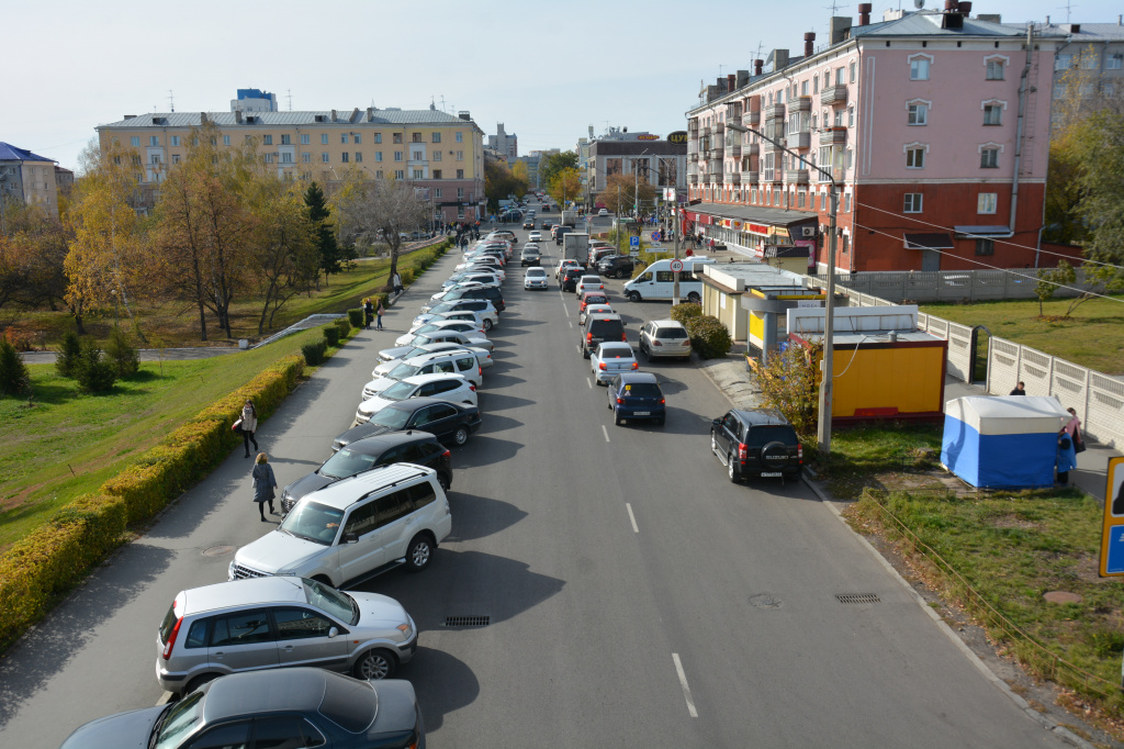 Поселок димитрова фото 2018 БАРНАУЛ :: Официальный сайт города