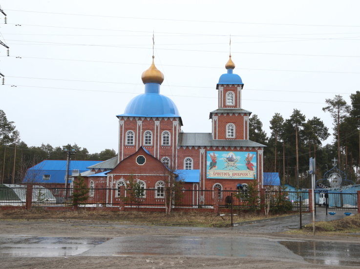 Поселок федоровский фото Сургутское районное благочиние Ханты-Мансийская Митрополия