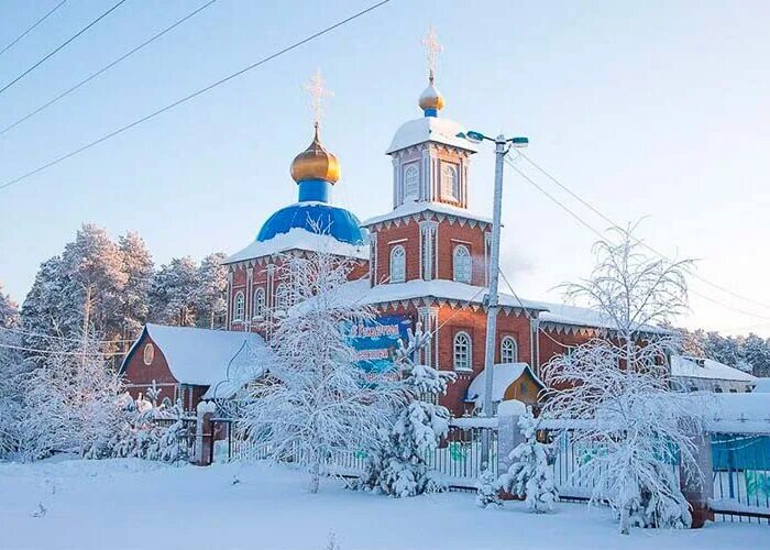 Поселок федоровский фото Открыт приход во имя Святого Великомученика Феодора Стратилата в п. Фёдоровском 