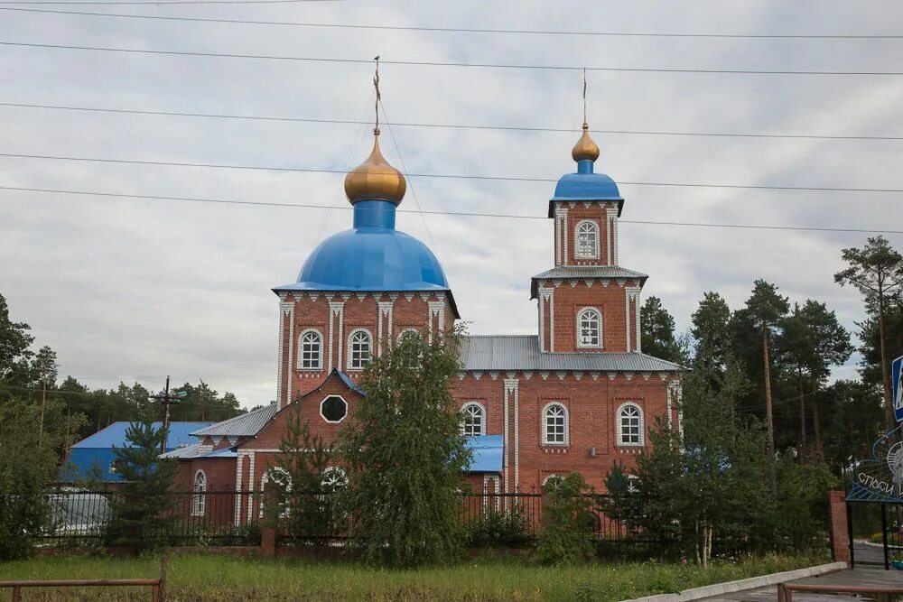 Поселок федоровский сургутский район фото Карта пгт федоровский сургутского района с улицами и домами подробно - TouristMa