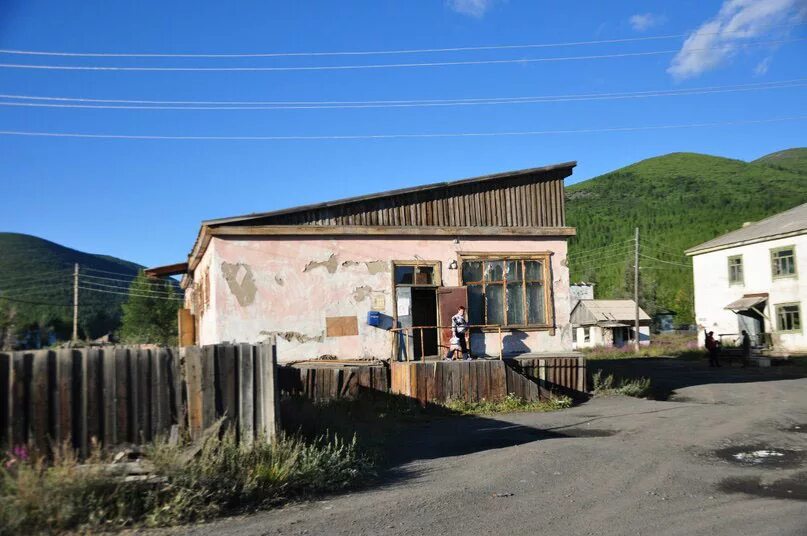 Поселок гастелло магаданская область фото Тенькинский район - Моя родина - Магадан