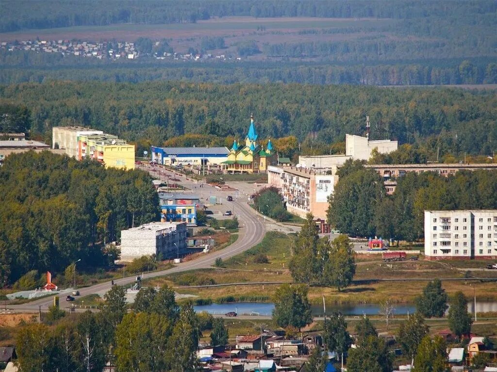 Поселок горный фото Дополнительные выборы депутатов Совета депутатов рабочего посёлка Горный Тогучин