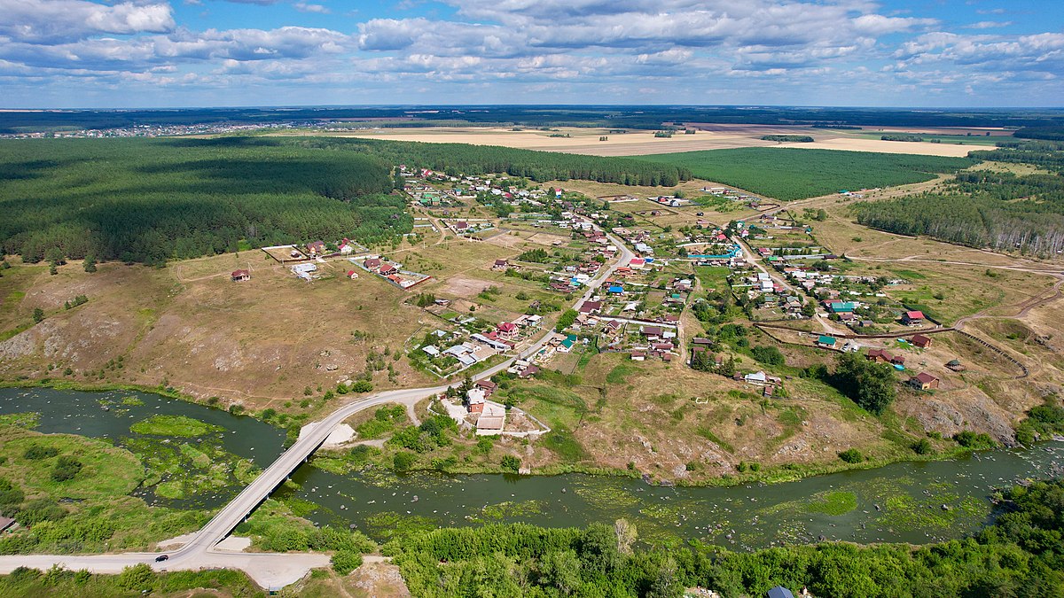 Поселок горный свердловской области фото Файл:Beklenishcheva (August 2022) - 3.jpg - Википедия