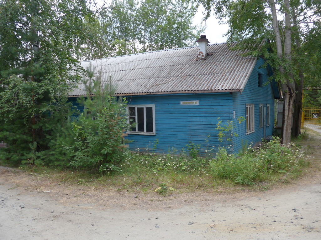 Поселок горный свердловской области фото Верхняя Сысерть - Что вижу - о том пою - LiveJournal