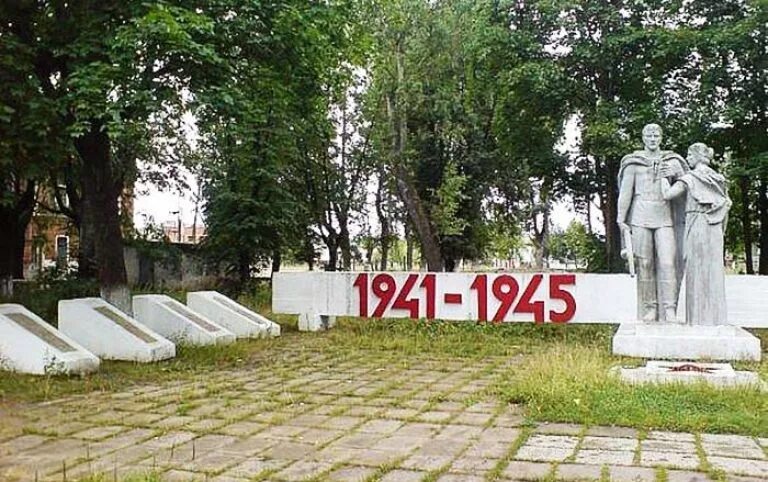 Поселок городищи владимирская область фото Встреча с А.С. Морозовым, написавшим книгу об истории посёлка Городищи МБУК "Меж