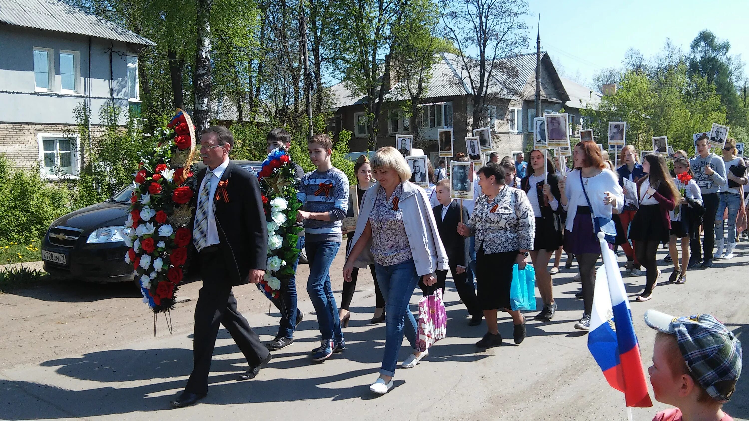 Поселок грицовский тульская область фото Шествие "Бессмертного полка" в поселке Грицовский! - Муниципальное образование Г