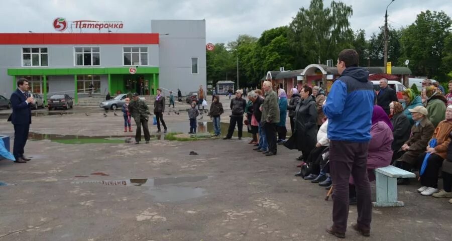 Поселок грицовский тульская область фото Депутат-коммунист Олег Лебедев продолжает массовые встречи с жителями Тульской о