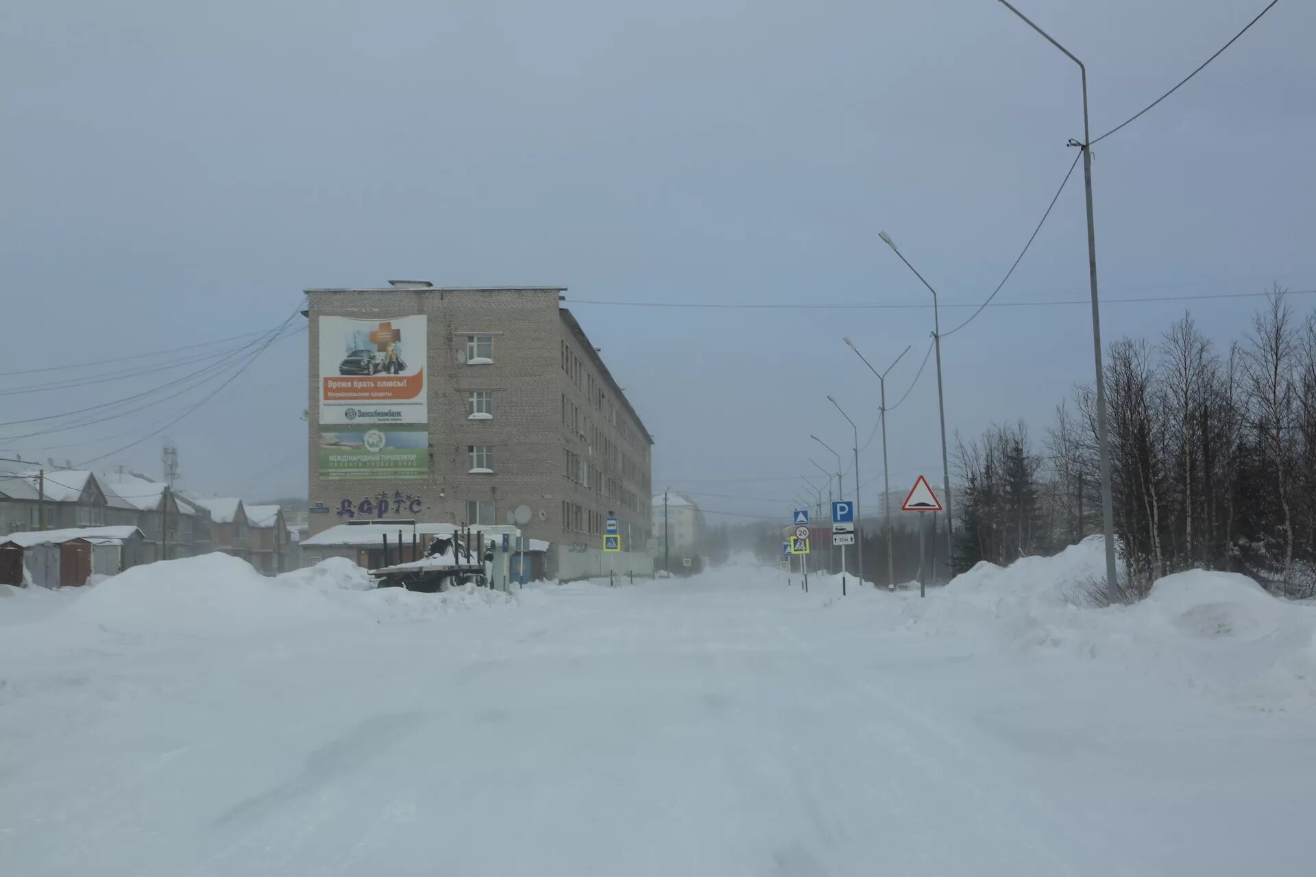 Поселок харп ямало ненецкий фото Угнетающий Поселок Харп. Часть 1 - Toyota Land Cruiser 100, 4,2 л, 2007 года пут