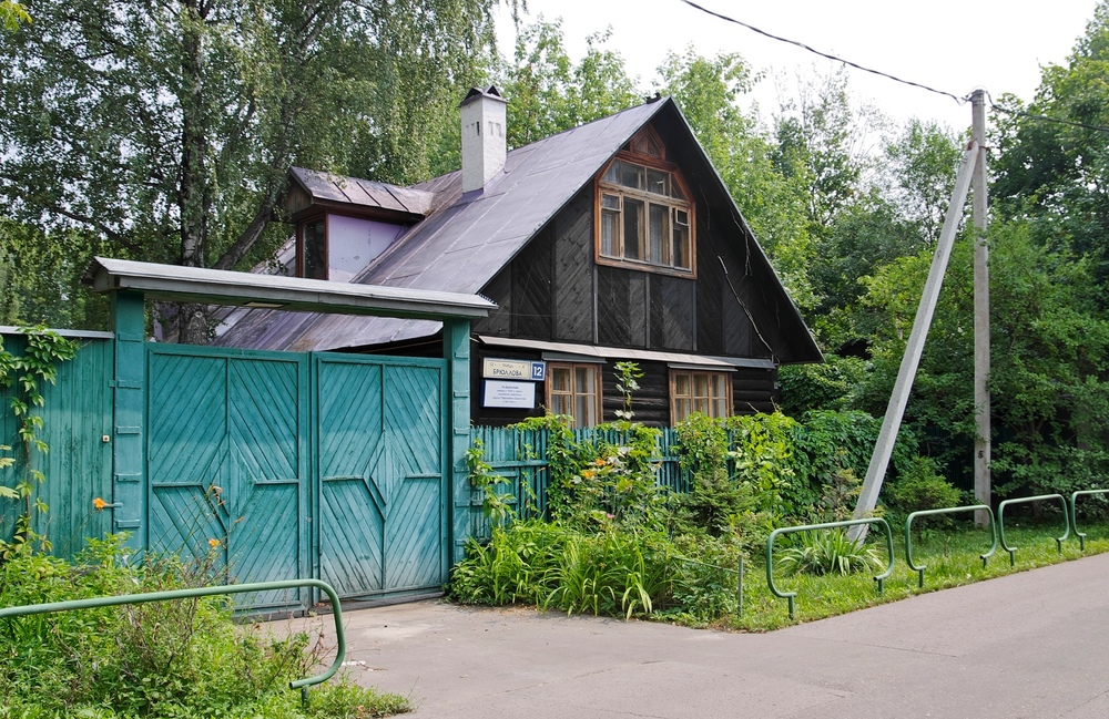 Поселок художников сокол фото Поселок художников" в Москве празднует вековой юбилей