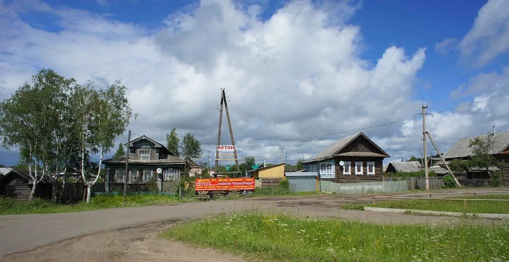 Поселок игра удмуртия фото Фото Посёлок Игра, улица Победы в городе Игра