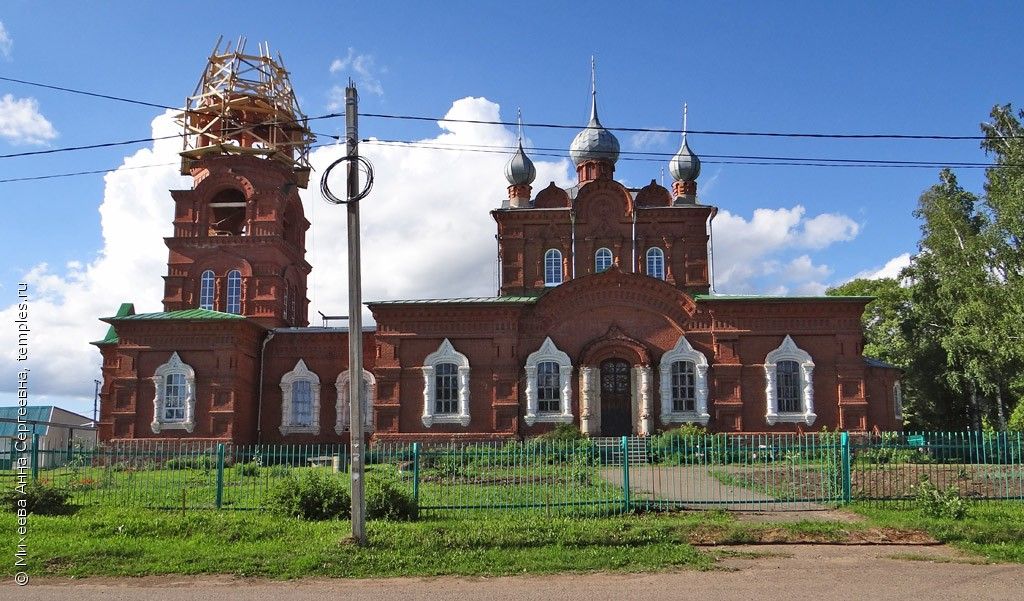 Поселок игра удмуртия фото Картинки по запросу старые фотографии поселка Игра Старые фотографии, Поселки, С