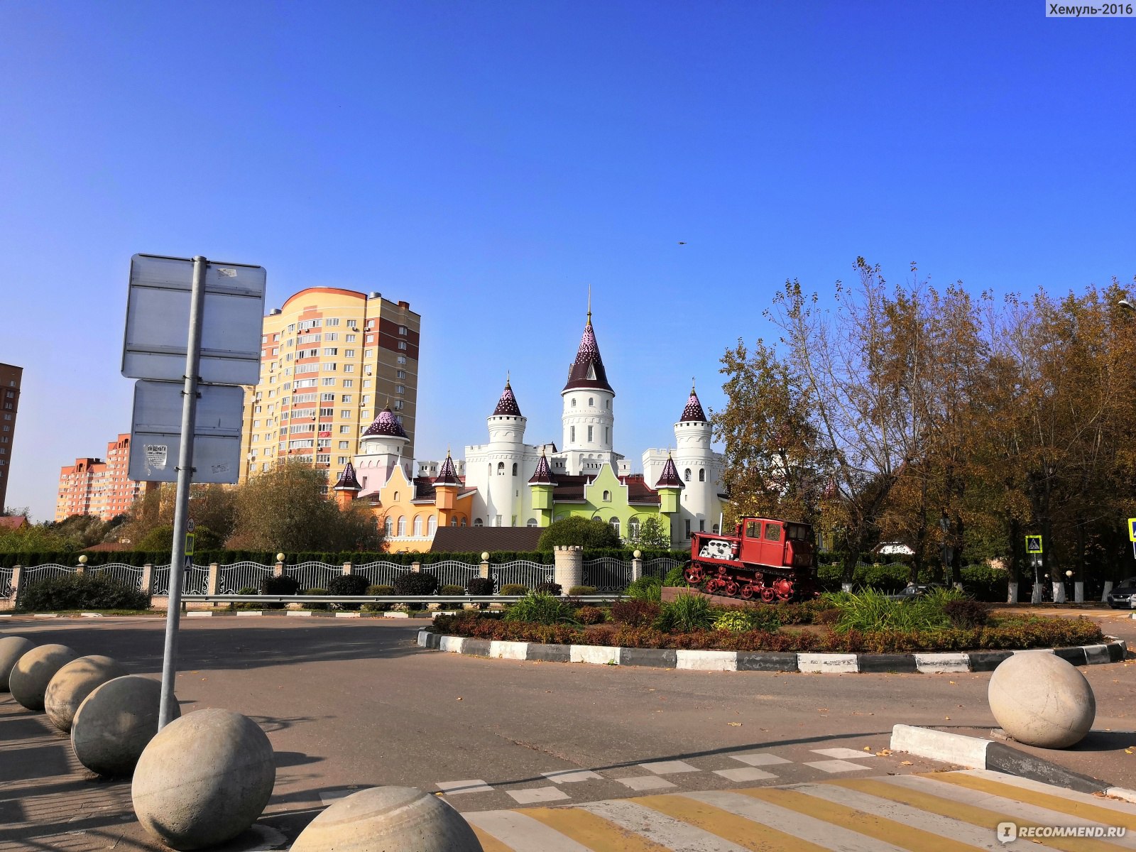 Поселок имени ленина фото Россия, Московская область, Поселок совхоза имени Ленина - "Казалось бы обычный 