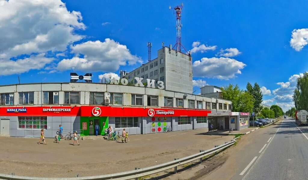 Поселок имени воровского фото Permanently closed: Канцтовары, stationery store, Moscow Region, Bogorodskiy Urb