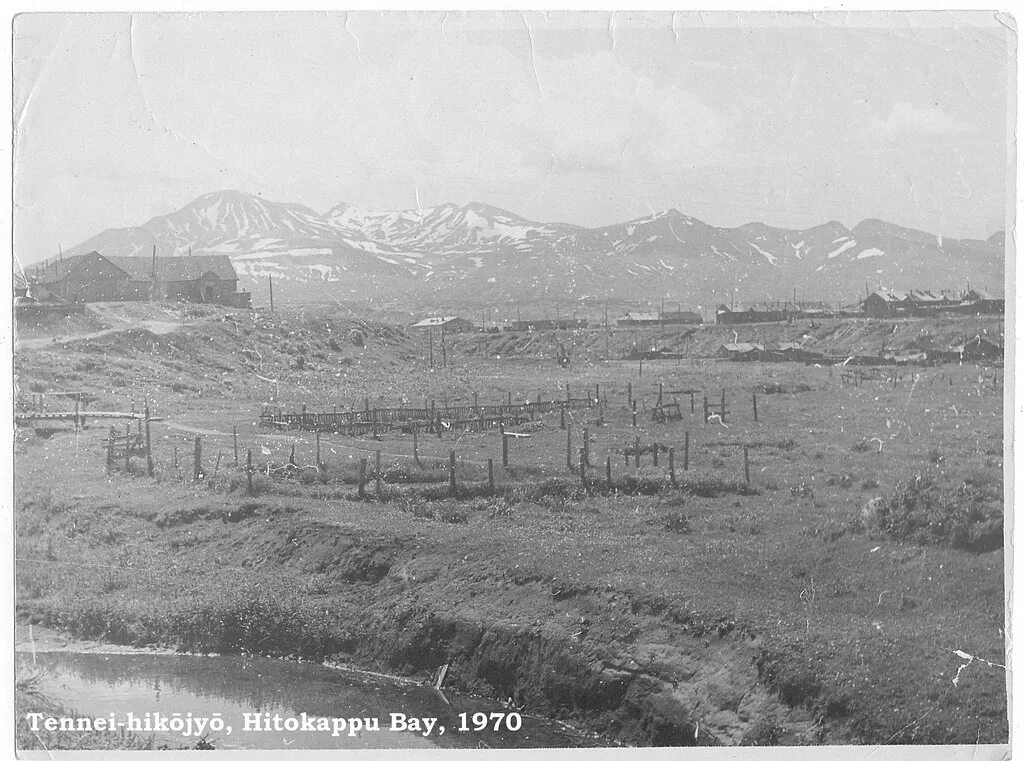 Поселок итуруп фото view to Hitokappu-yama_вид на гору Буревестник со стороны . Flickr