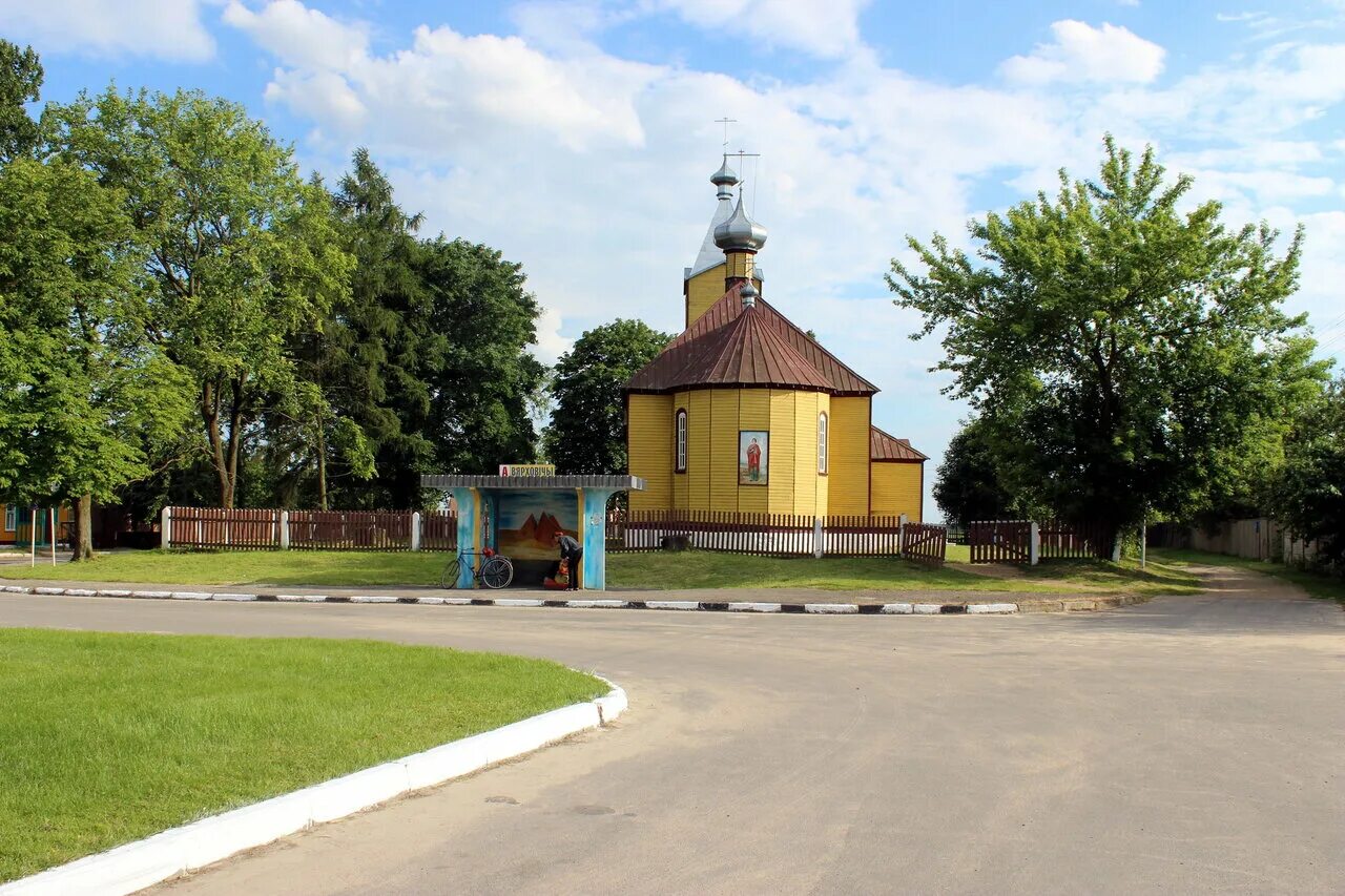 Поселок каменецкий фото Saint Nicholas Orthodox church in Viarchovičy, orthodox church, Belarus, vioska 