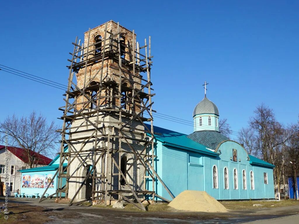 Поселок карла либкнехта фото Курская область Курчатовский район Карла Либкнехта Церковь Покрова Пресвятой Бог