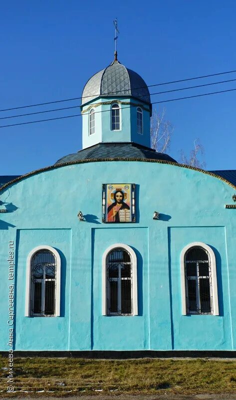 Поселок карла либкнехта курская область фото Курская область Курчатовский район Карла Либкнехта Церковь Покрова Пресвятой Бог