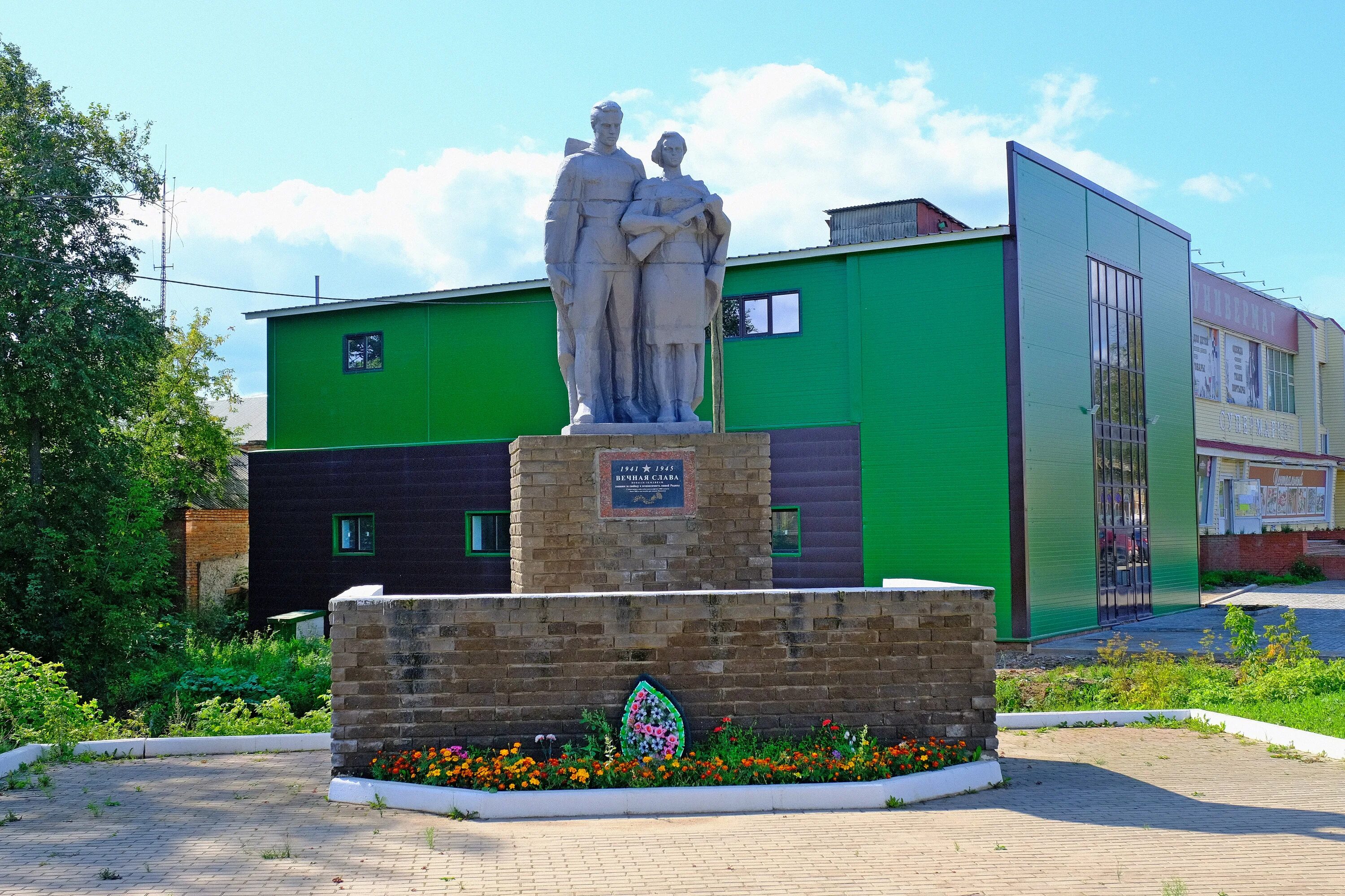 Поселок кез фото Файл:World War II memorial in Kez.jpeg - Википедия