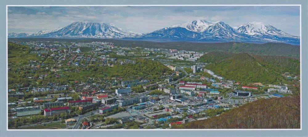 Поселок ключи камчатский край фото Комплект открыток "Город Петропавловск-Камчатский"