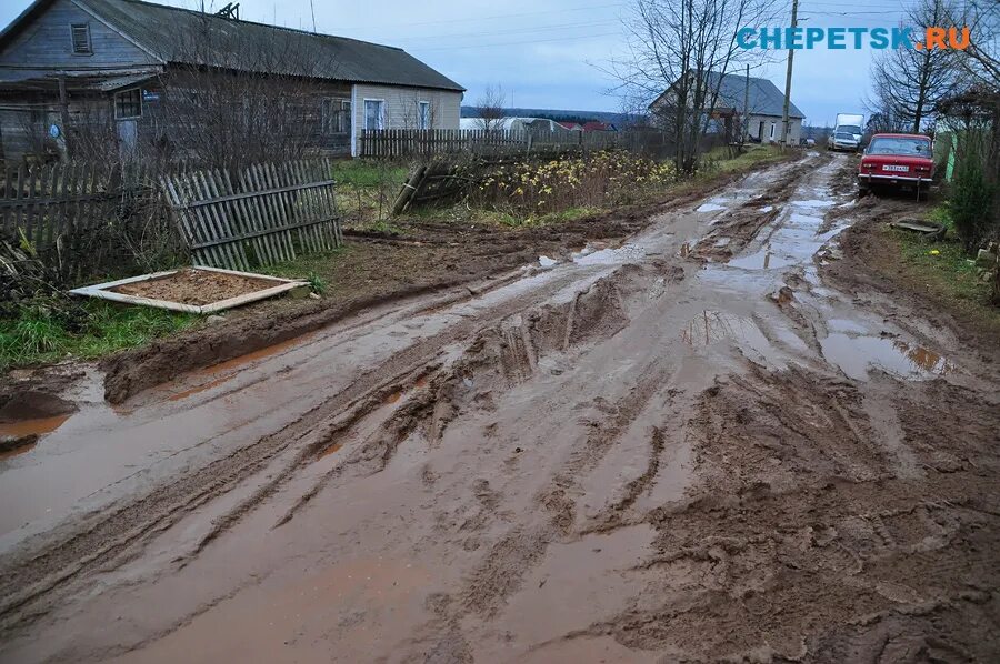 Поселок ключи кирово чепецкого района фото Пригородный ад / Власть и общество / Новости на Чепецк.RU