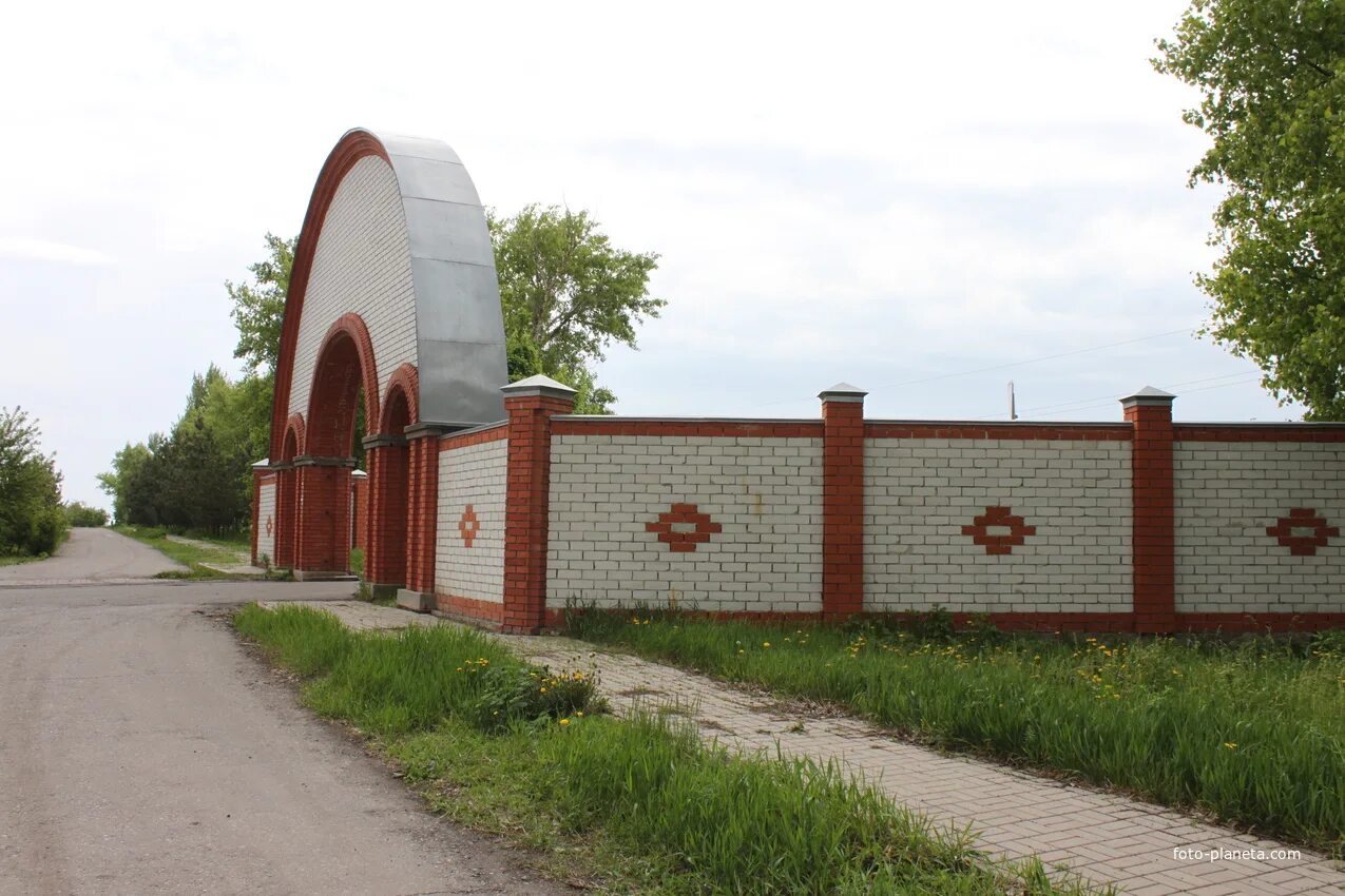 Поселок комсомольский дедиловского района тульской обл фото Комсомольский. Белгородский район Фотопланета