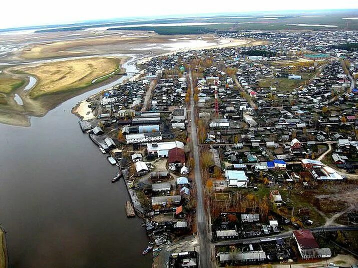 Поселок кондинское фото Г кондинское