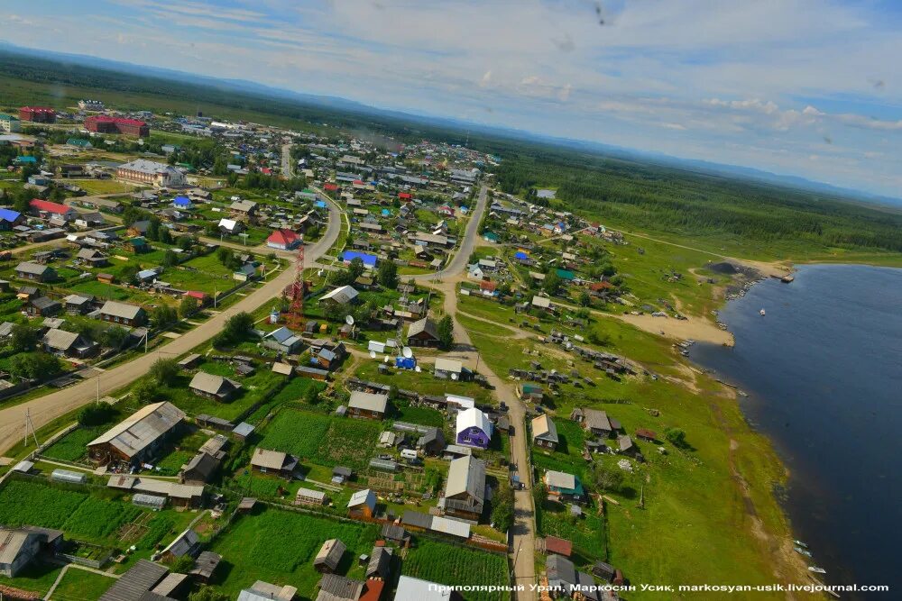 Поселок кондинское фото Г кондинское