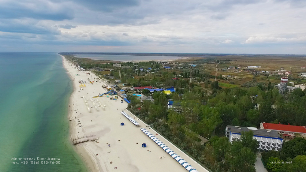 Поселок лазурное фото Лазурное Херсонская область. Отдых на Черном Море в Лазурном Украина. Отдых на М