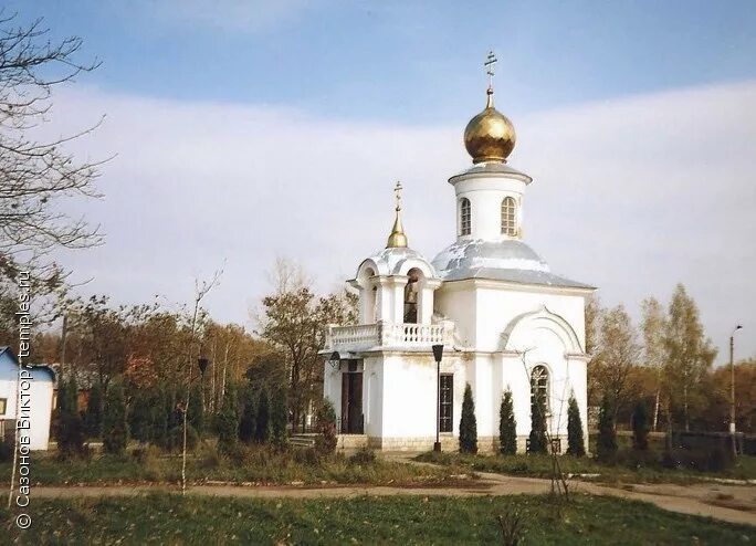 Поселок ленинский тульской области фото Тульская область Ленинский район Ленинский Церковь Георгия Победоносца Фотографи