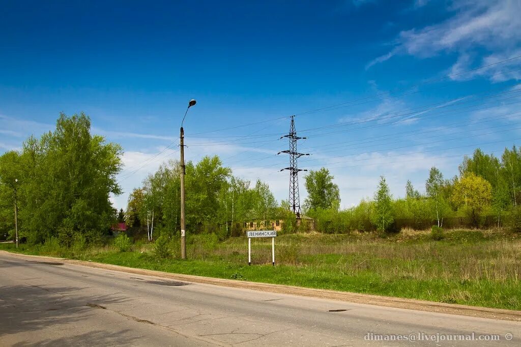 Поселок ленинский тульской области фото Фото Въезд в поселок Ленинский в городе Ленинский