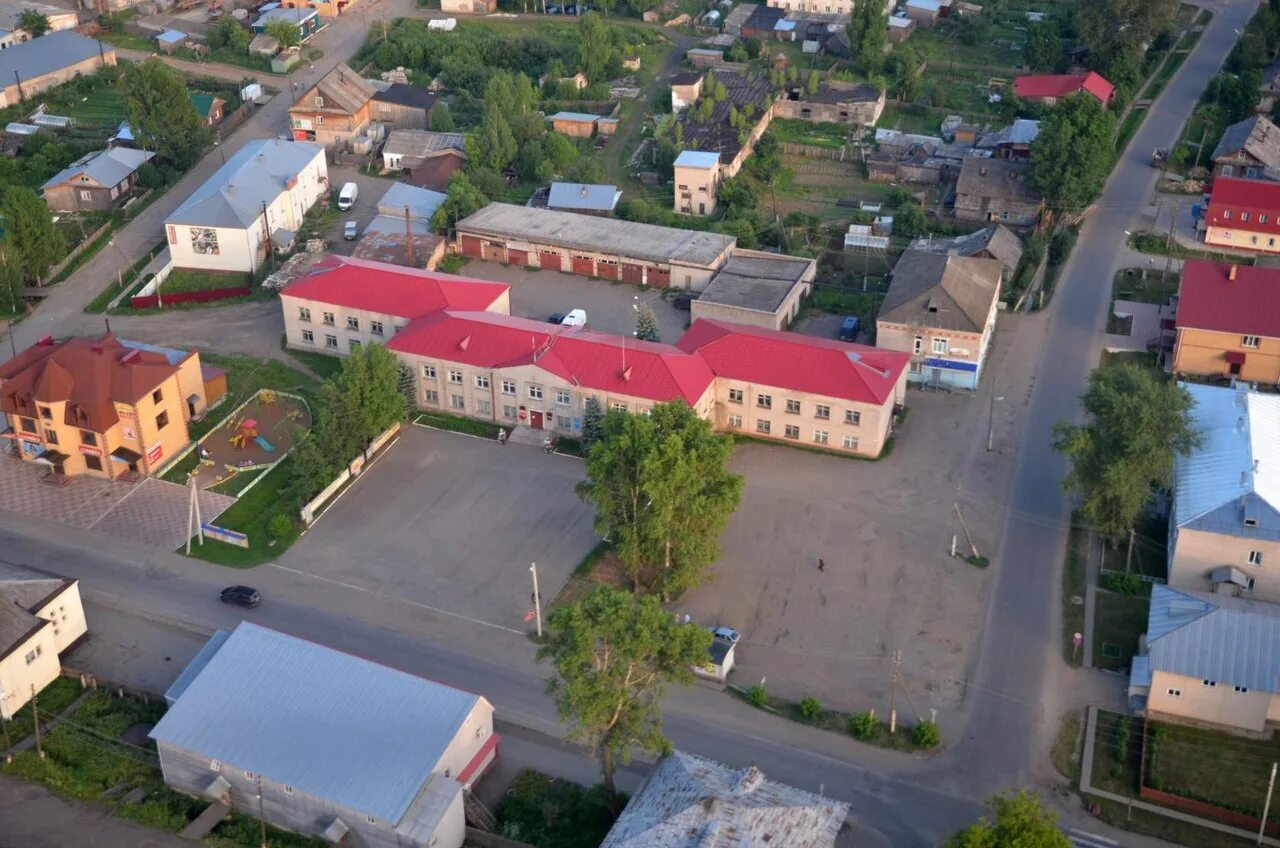 Поселок ленинское кировская область фото Photo: Administratsiya Shabalinskogo rayona, administration, posyolok gorodskogo