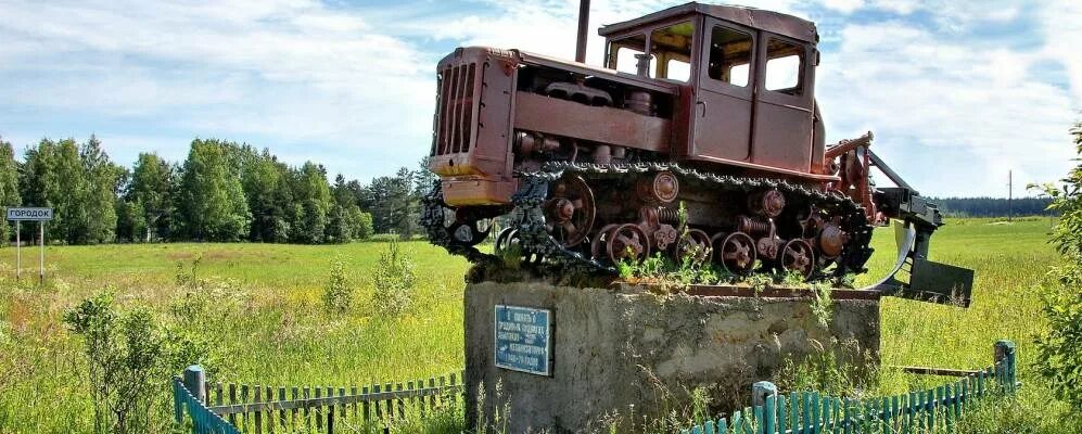 Поселок лесное тверской области фото Деревня Лопатиха Лесного района Тверской области